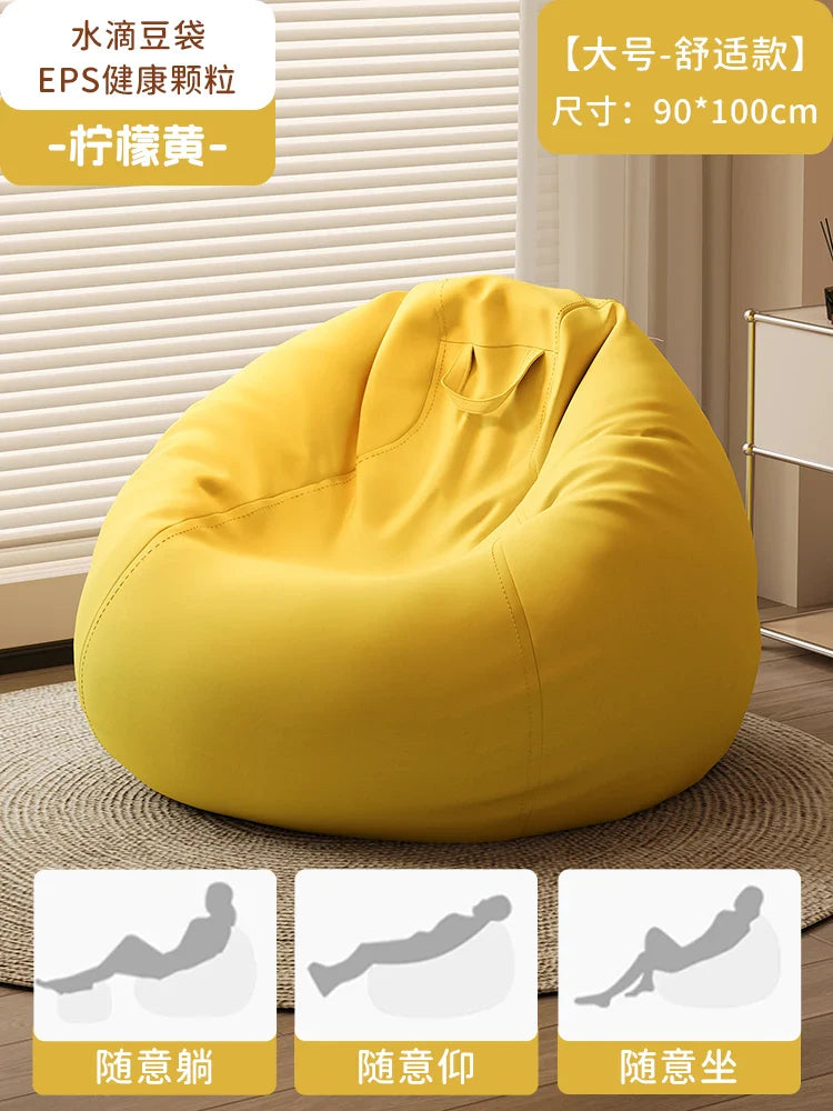 Adult Bean Bag Sofa Designer Luxury Mini Aesthetic Rest Fluffy Relaxing Child Floor Filler Furniture Bags Chaire For Living Room