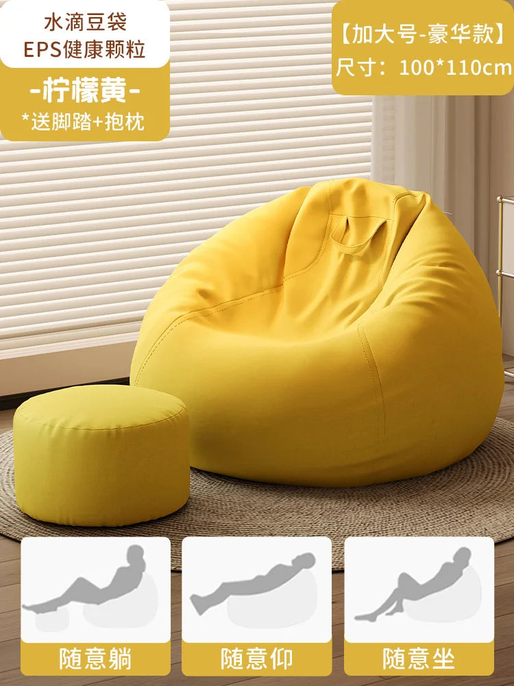 Adult Bean Bag Sofa Designer Luxury Mini Aesthetic Rest Fluffy Relaxing Child Floor Filler Furniture Bags Chaire For Living Room