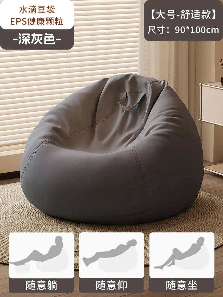 Adult Bean Bag Sofa Designer Luxury Mini Aesthetic Rest Fluffy Relaxing Child Floor Filler Furniture Bags Chaire For Living Room