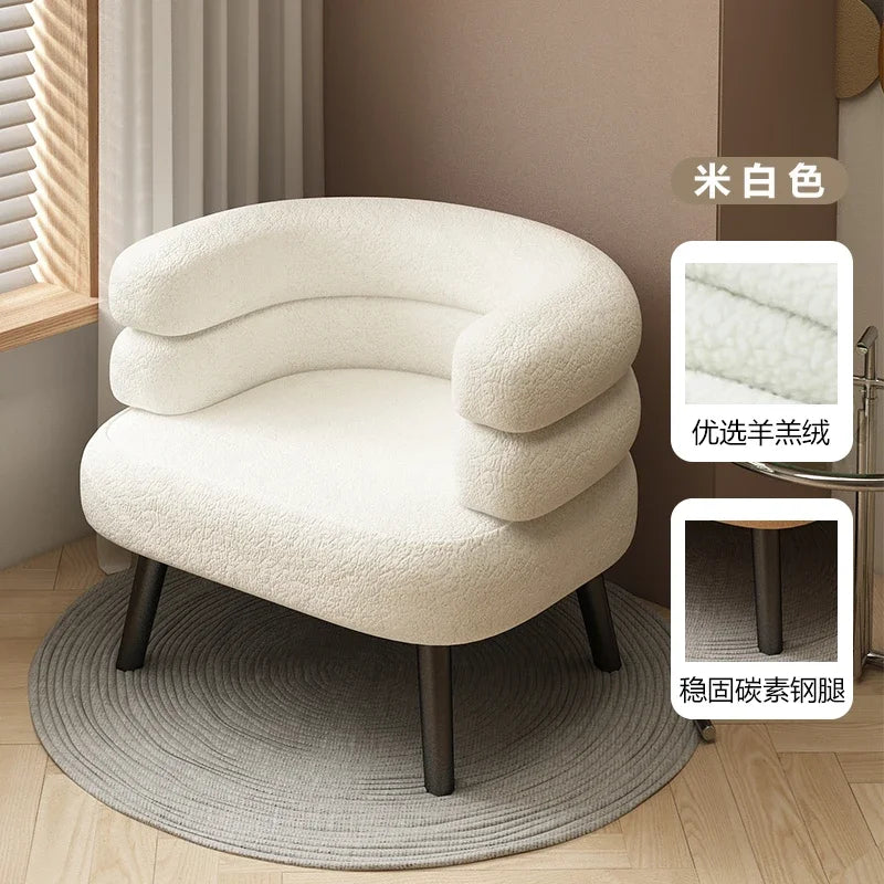 Single lazy sofa chair Makeup chair Internet celebrity lamb wool chair Living room simple modern light luxury balcony leisure ch